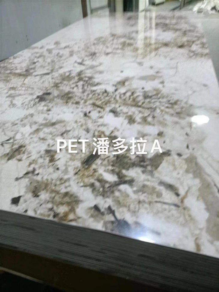 Interior Wall Panel PVC Marble Carbon Crystal Bamboo Fiber Board Charcoal Panel